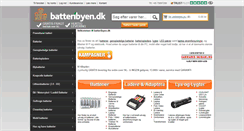 Desktop Screenshot of batteribyen.dk